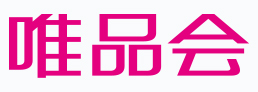 唯品会